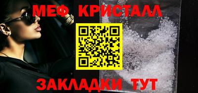 гашишное масло Берёзовский