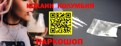 ешки Дмитров