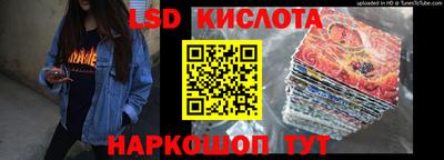 гашишное масло Берёзовский