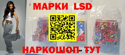 скорость Бийск