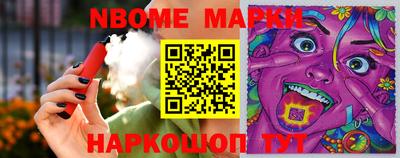 кокс Добрянка