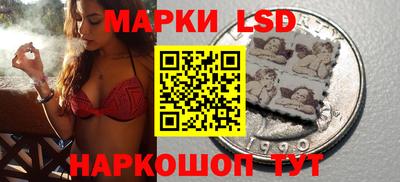 скорость Бийск