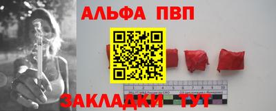 COCAINE Беслан