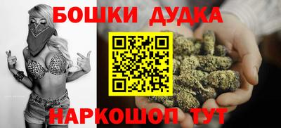 COCAINE Беслан