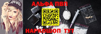 COCAINE Беслан