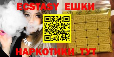 COCAINE Беслан