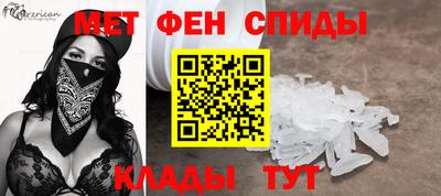 каннабис Долгопрудный