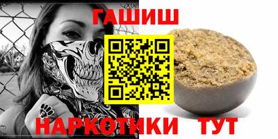 COCAINE Беслан