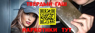 скорость Бийск