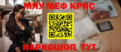 гашишное масло Берёзовский