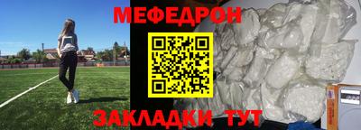 гашишное масло Берёзовский